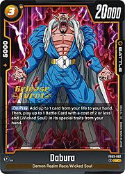 Dabura · Pre-Release Stamped FB03-082