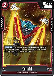 Kunshi · Pre-Release Stamped FB03-005