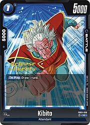 Kibito · Pre-Release Stamped FB03-030