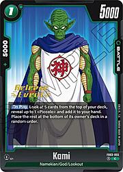 Kami · Pre-Release Stamped FB03-055