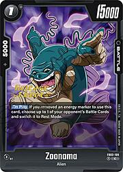 Zoonama · Pre-Release Stamped FB03-109