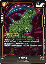 Yakon · Pre-Release Stamped FB03-095