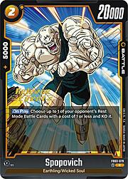 Spopovich · Pre-Release Stamped FB03-079