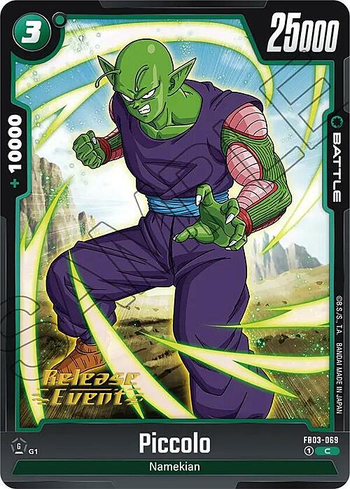 Piccolo Card Front