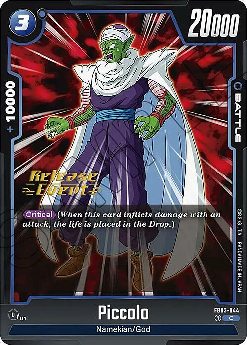 Piccolo Card Front