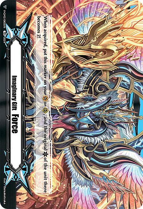 Imaginary Gift Force II [V Format] Card Front