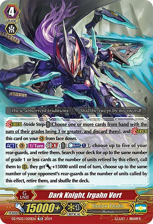 Dark Knight, Irgahn Vert Card Front