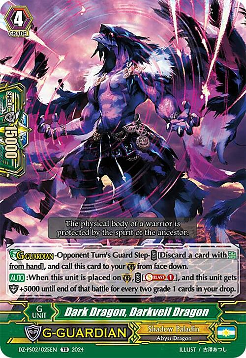 Dark Dragon, Darkveil Dragon [G Format] Card Front