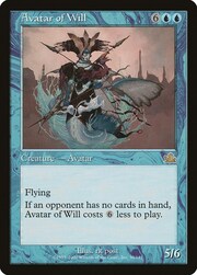 Avatar of Will 030