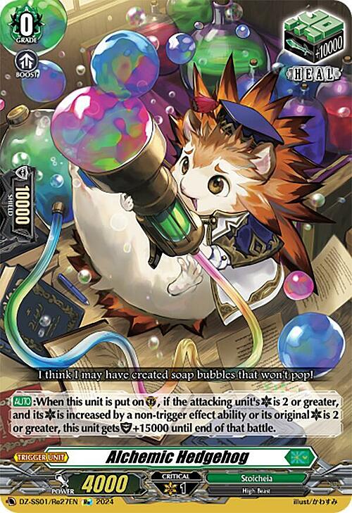 Alchemic Hedgehog Card Front