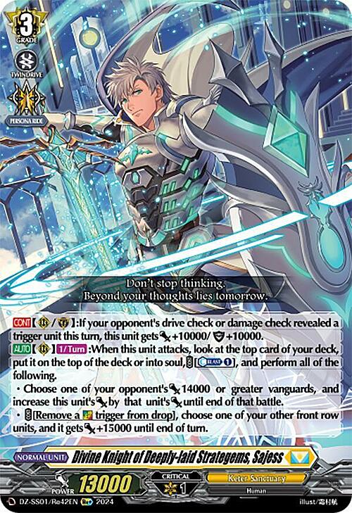 Divine Knight of Deeply-laid Strategems, Sajess Card Front