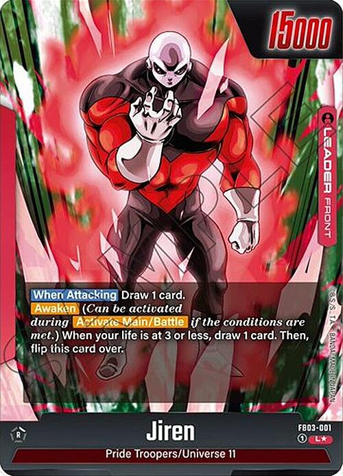 Jiren // Jiren Card Front