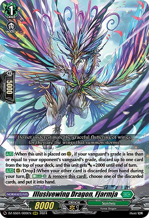 Illusivewing Dragon, Fjarmja Card Front