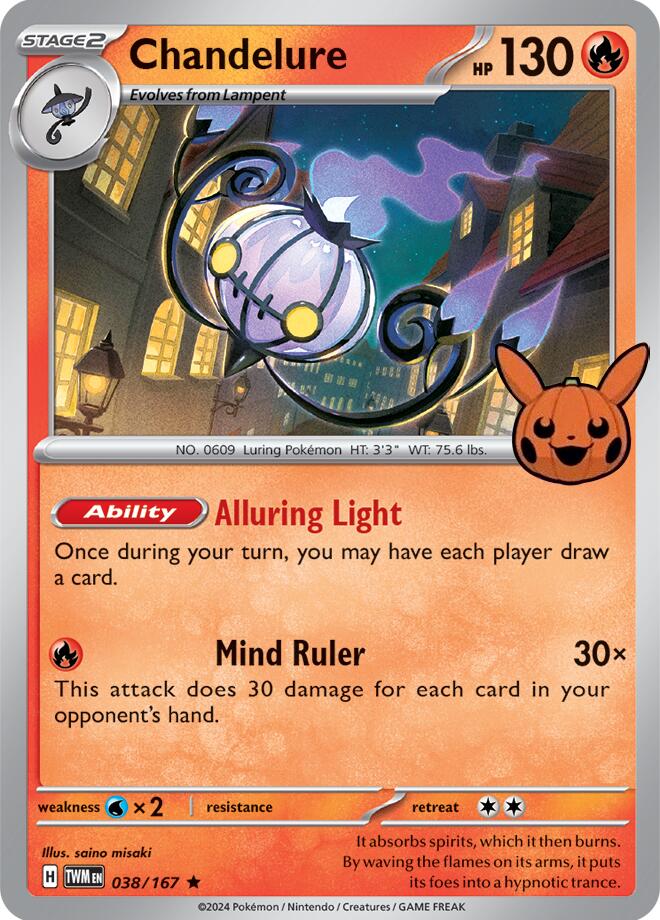 Chandelure Trick or Trade 2024 | Pokmon | CardTrader Chandelure Trick or Trade 2024 | Pokmon | CardTrader