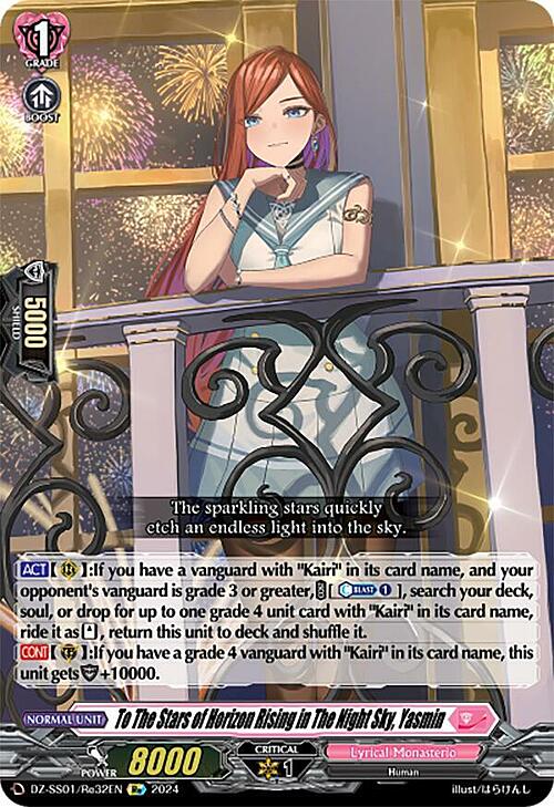 To The Stars of Horizon Rising in The Night Sky, Yasmin Card Front