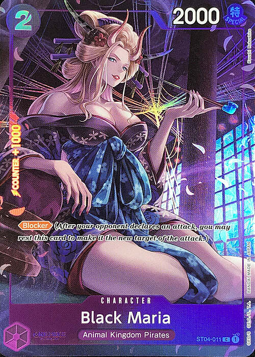 Black Maria Card Front