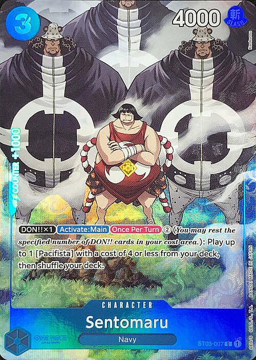 Sentomaru Card Front