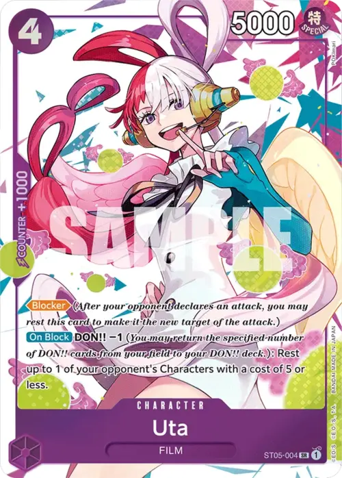 Uta Card Front