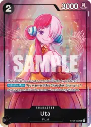 Uta · Premium Card Collection -Uta- ST08-002