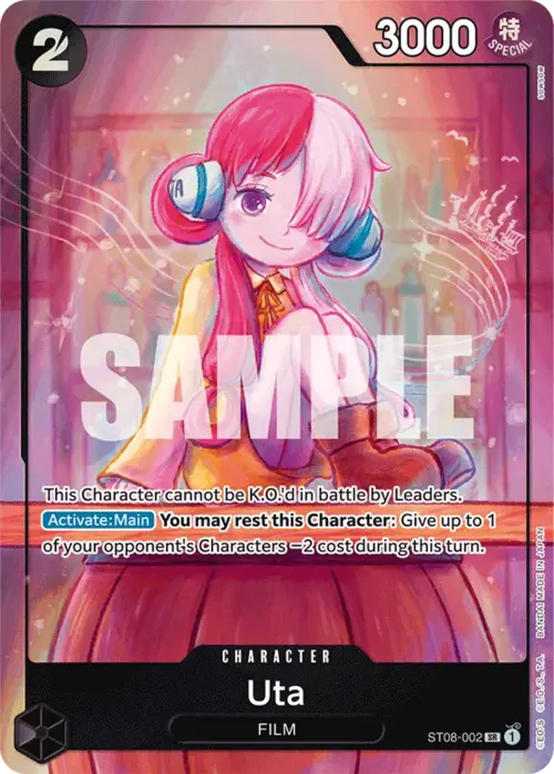 Uta Card Front