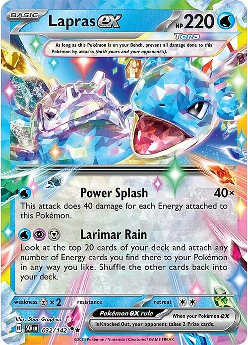 Lapras ex Card Front