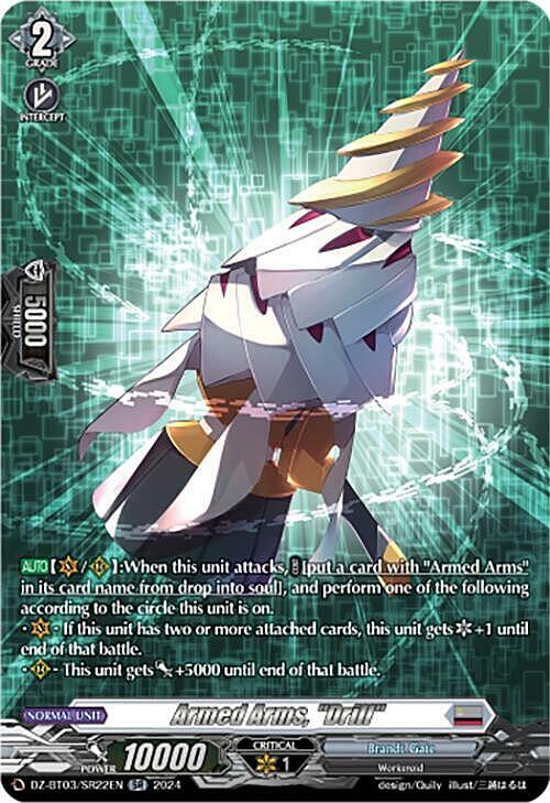 Armed Arms, "Drill" Card Front