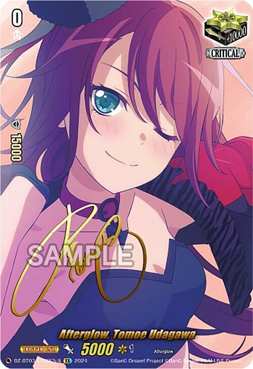 Afterglow, Tomoe Udagawa Card Front