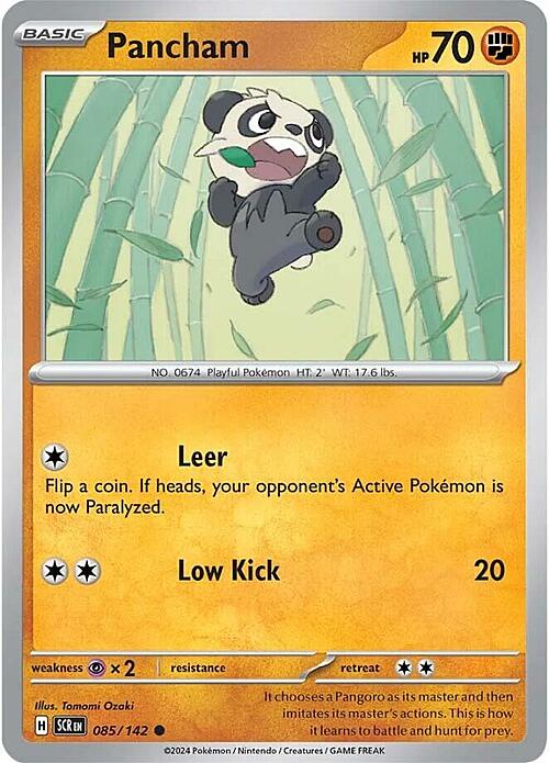 Pancham Card Front