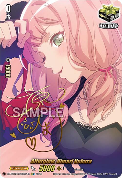 Afterglow, Himari Uehara Card Front