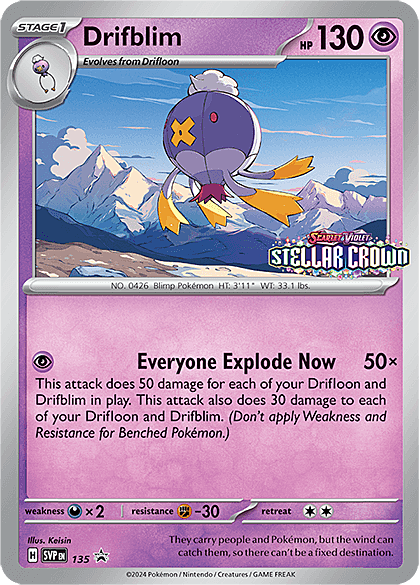 Drifblim Card Front
