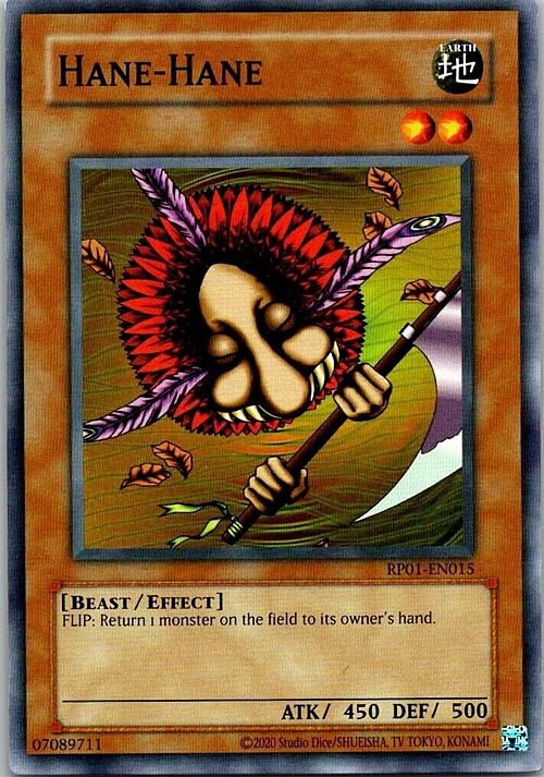 Hane-Hane Card Front