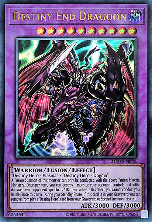 遊戯王 D-HEROドグマガイ　Dragoon D-END sample 遊戯王 D-HEROドグマガイ Dragoon D-END sample Card Gallery