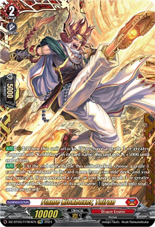 dragon ball super fusion world ultra limit booster box Dragon Ball Fusion World Ultra Limit Booster Box FB04 – Card Boyz main image 1