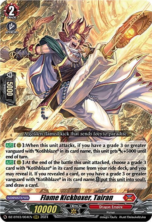 Flame Kickboxer, Tairan Card Front