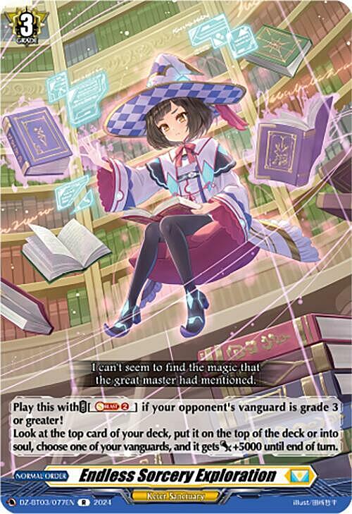 Endless Sorcery Exploration Card Front