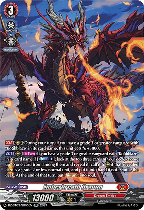 Emberbreath Dragon Card Front