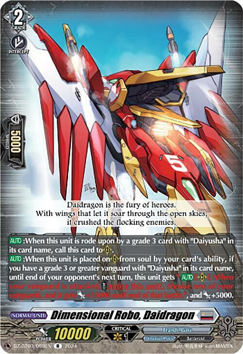 Dimensional Robo, Daidragon Card Front