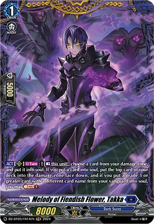 Melody of Fiendish Flower, Takka Card Front