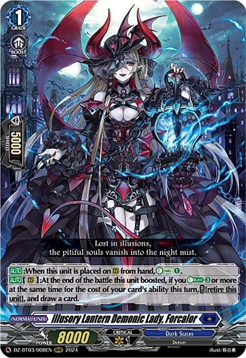 Illusory Lantern Demonic Lady, Forcalor Card Front