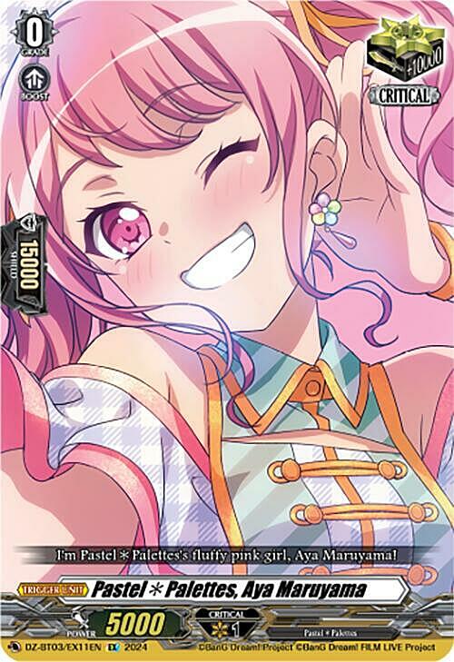 Pastel*Palettes, Aya Maruyama Card Front