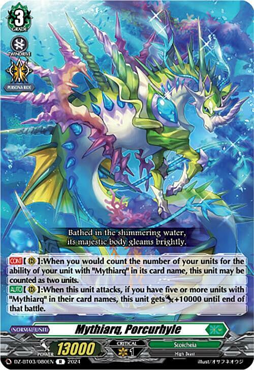 Mythiarq, Porcurhyle Card Front