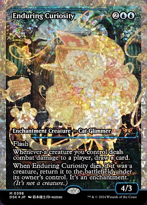 Enduring Curiosity Card Front