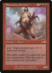 Flowstone Overseer 082