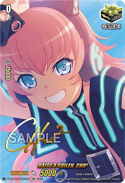 RAISE A SUILEN, CHU² Card Front