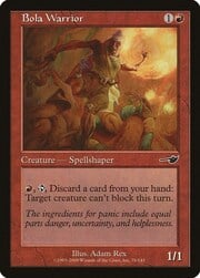 Bola Warrior 078