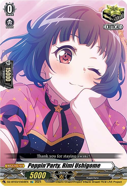Poppin'Party, Rimi Ushigome Card Front