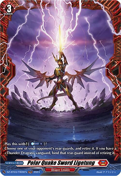 Polar Quake Sword Ligetung Card Front