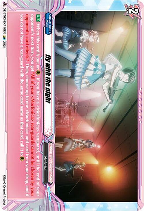 fly with the night Card Front