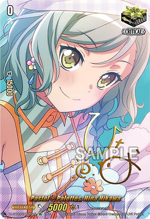 Pastel*Palettes, Hina Hikawa Card Front