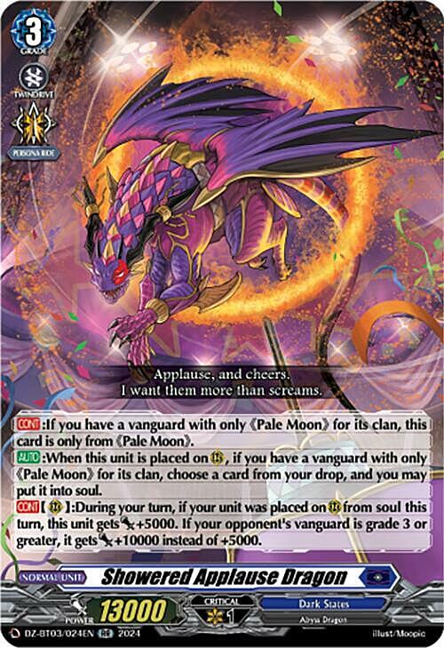 Showered Applause Dragon Card Front